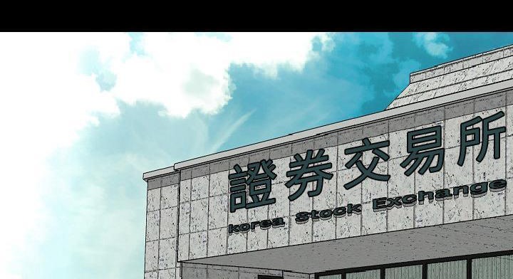 107P - 肉体
