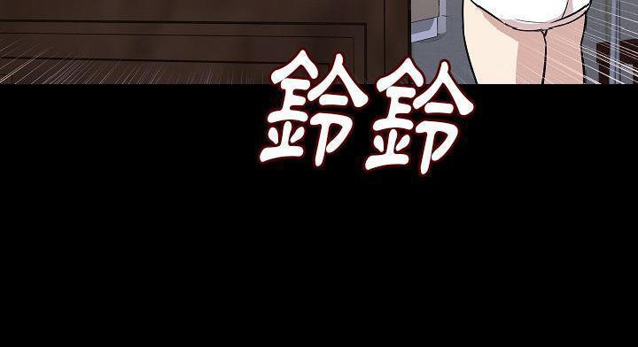 10P - 肉体