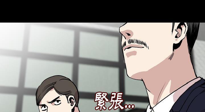 115P - 肉体