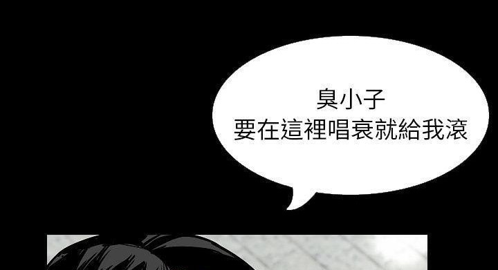 117P - 肉体
