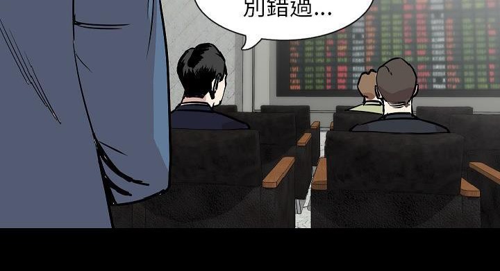 131P - 肉体