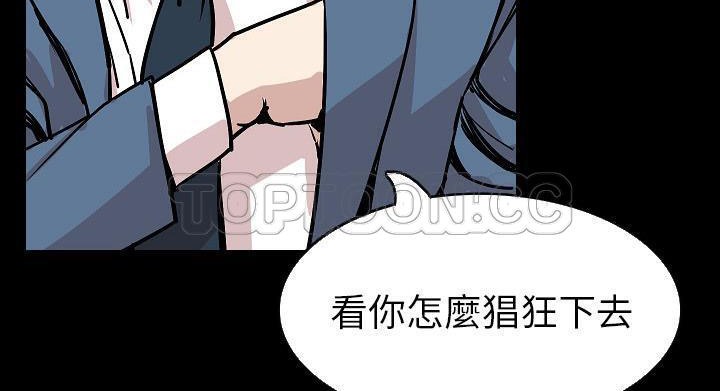 137P - 肉体
