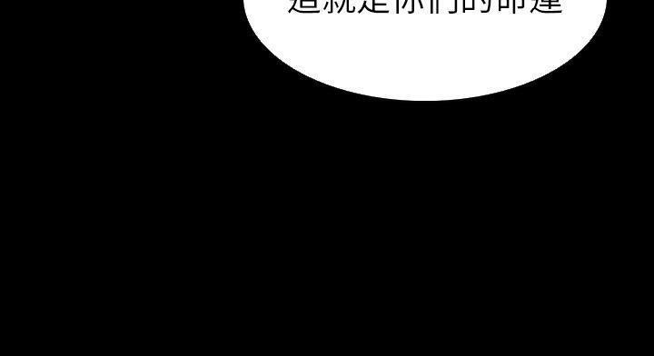 148P - 肉体