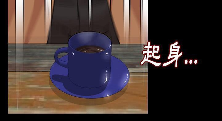 162P - 肉体