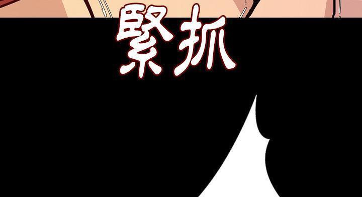 227P - 肉体