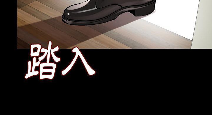 244P - 肉体