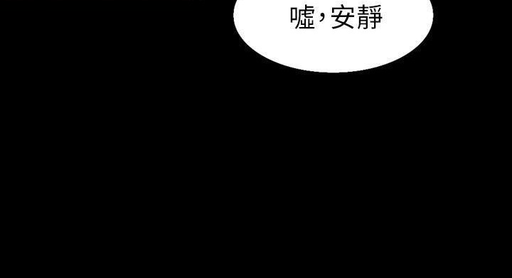 47P - 肉体