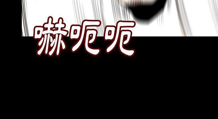 73P - 肉体