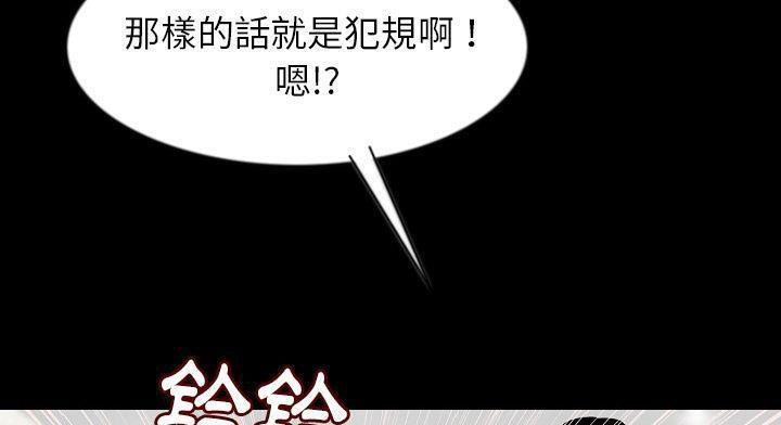 8P - 肉体