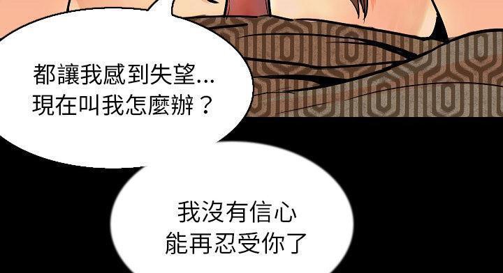 94P - 肉体