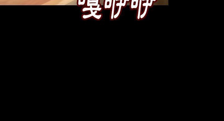 98P - 肉体