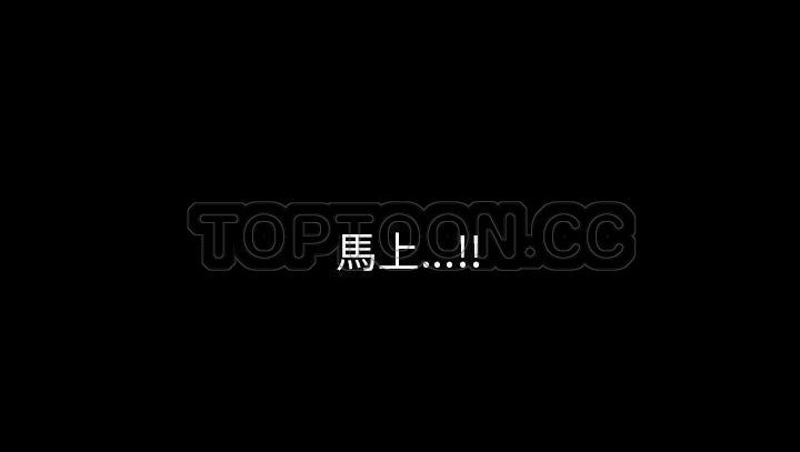 109P - 肉体