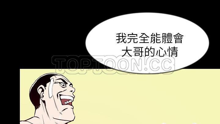 137P - 肉体
