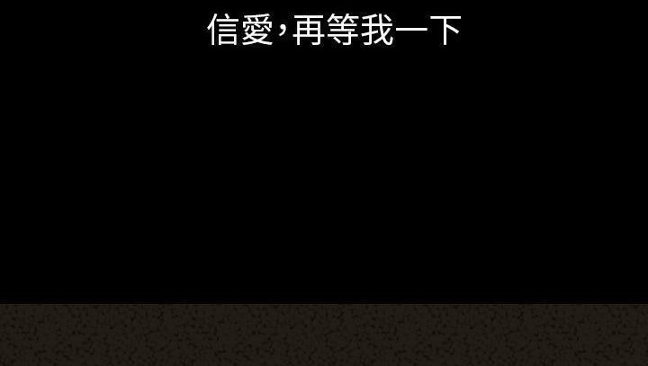 154P - 肉体