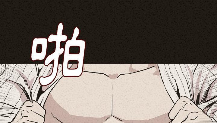 177P - 肉体