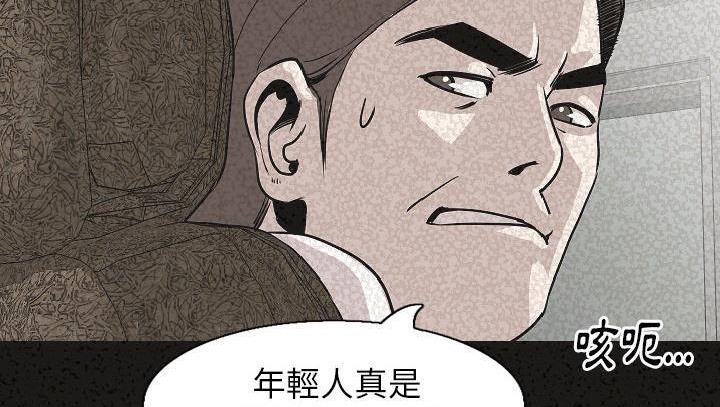 185P - 肉体