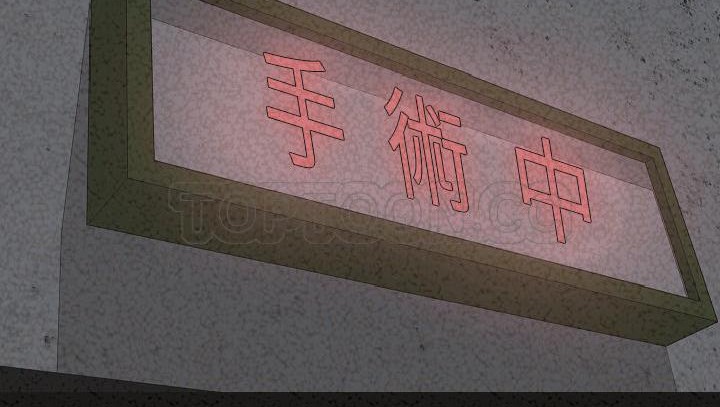 193P - 肉体