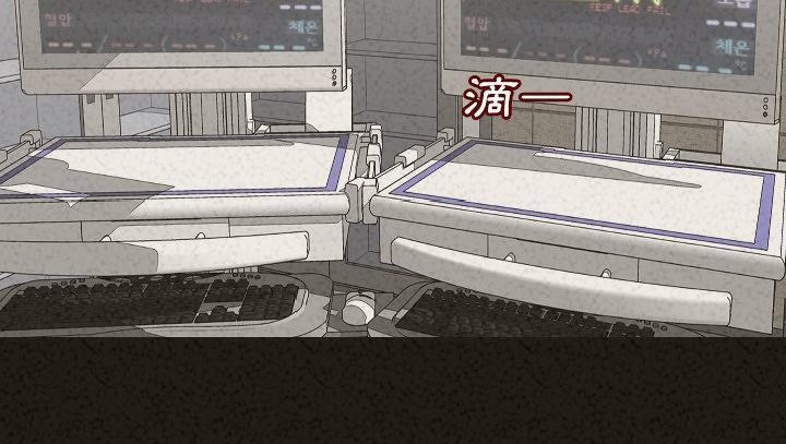 199P - 肉体
