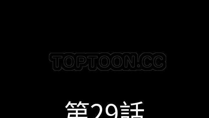 4P - 肉体