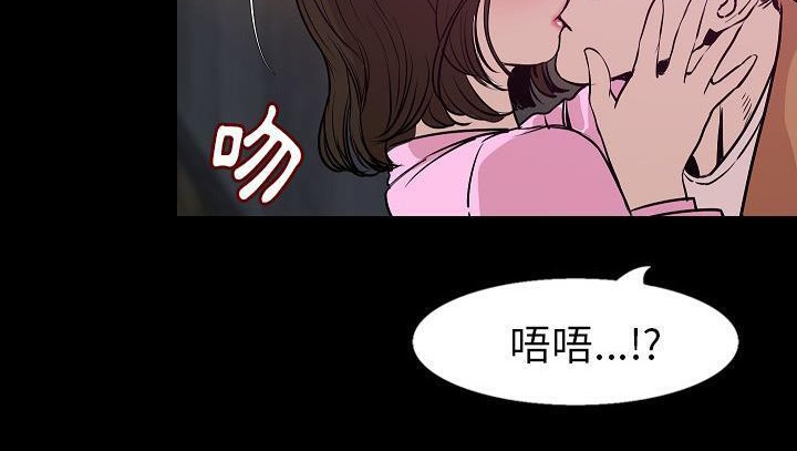 84P - 肉体