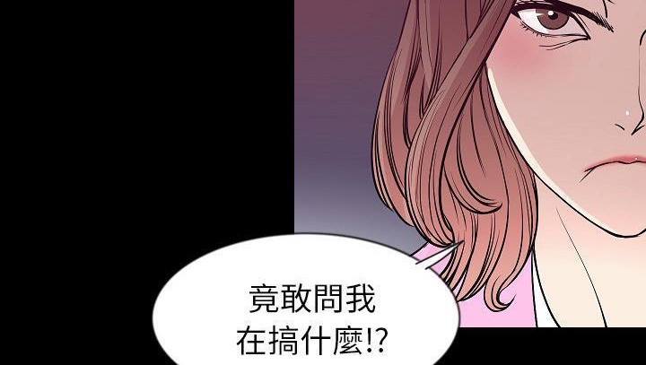 91P - 肉体