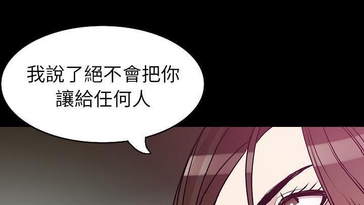 94P - 肉体