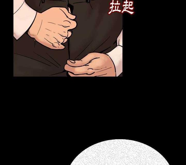 107P - 肉体