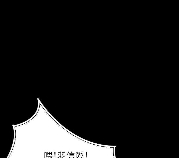 119P - 肉体