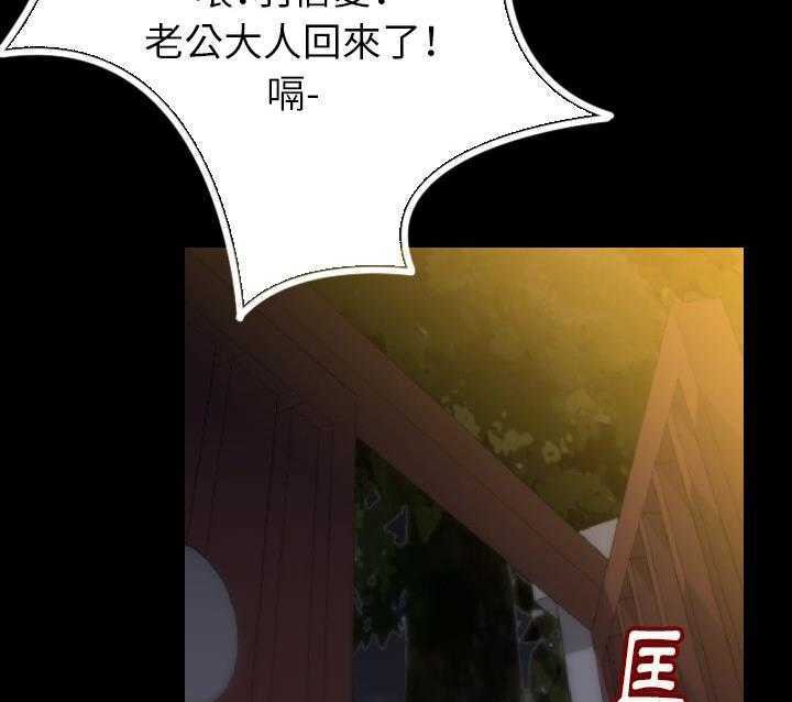 120P - 肉体