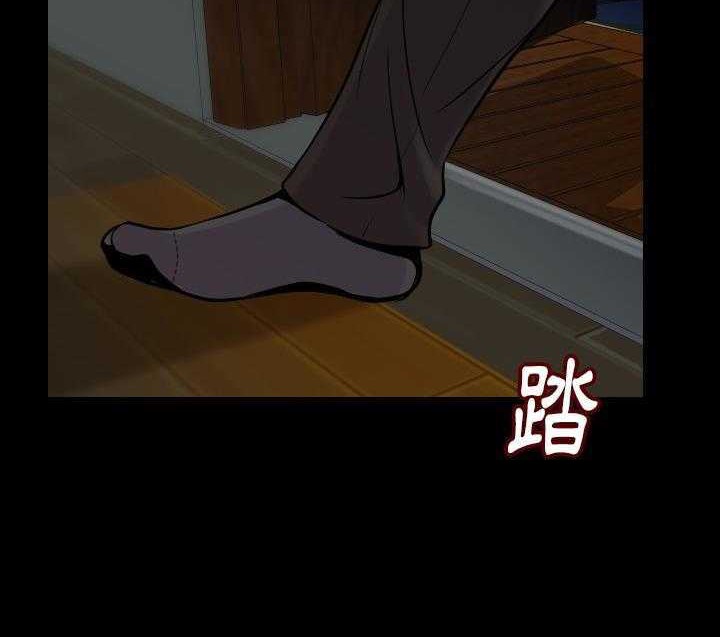 132P - 肉体