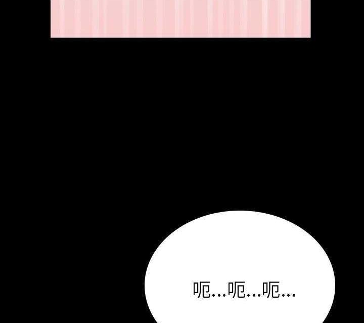 16P - 肉体