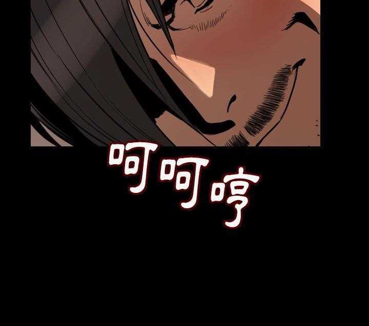 167P - 肉体