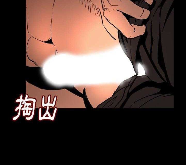 174P - 肉体