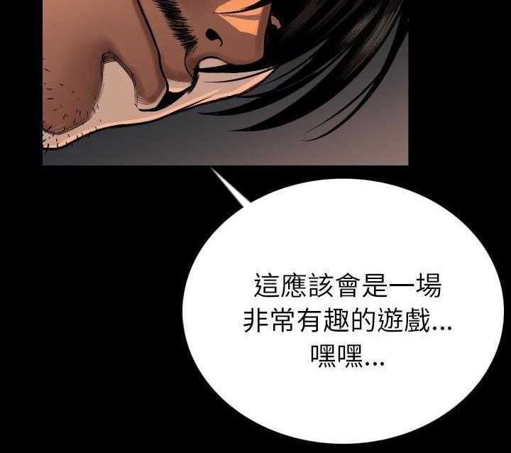 177P - 肉体