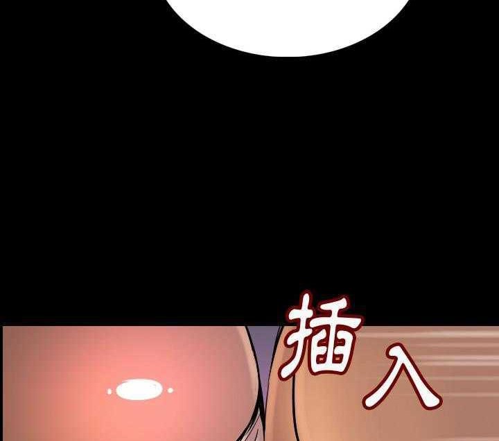 180P - 肉体