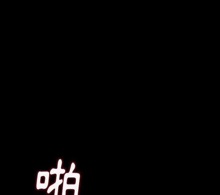 187P - 肉体