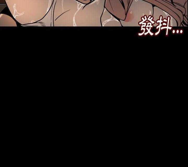 206P - 肉体