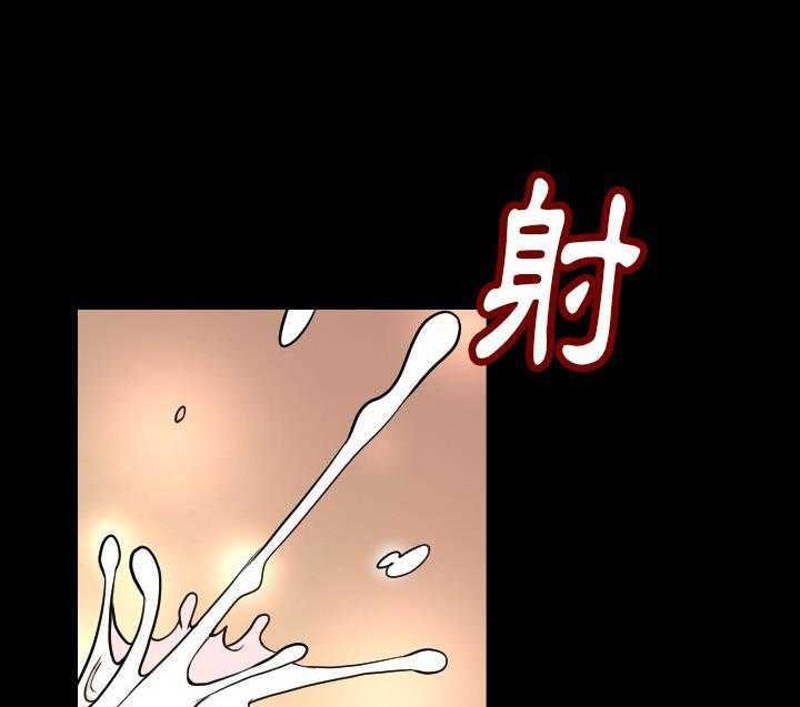 27P - 肉体