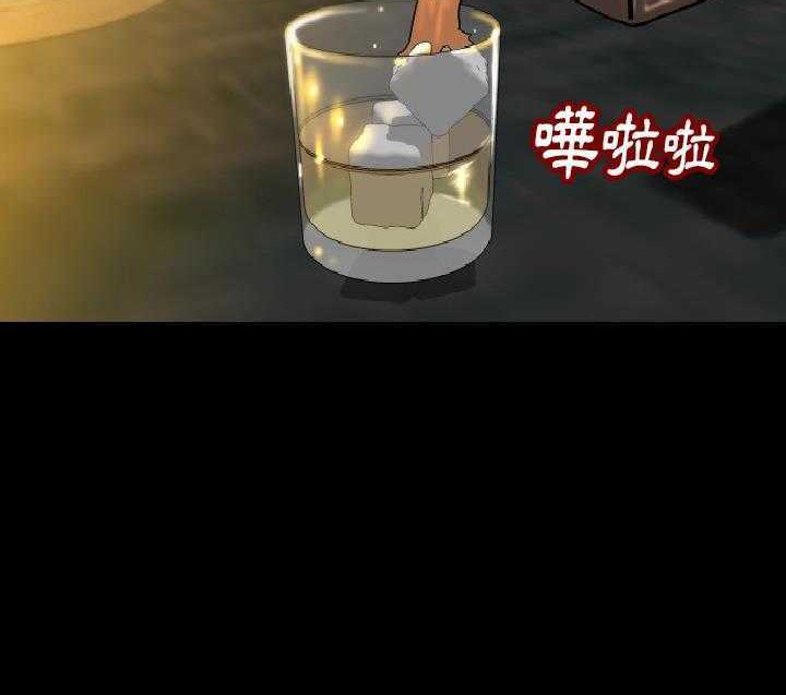 48P - 肉体