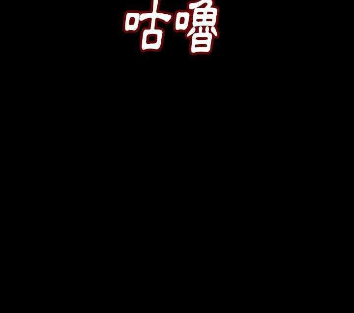 61P - 肉体