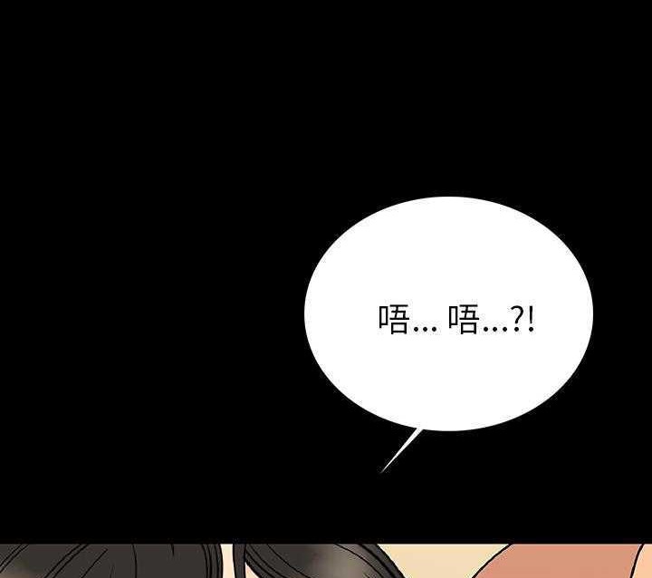 9P - 肉体
