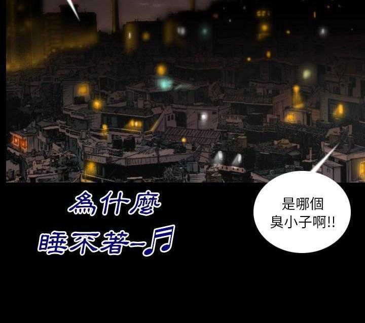 98P - 肉体