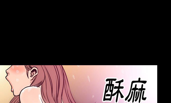107P - 肉体