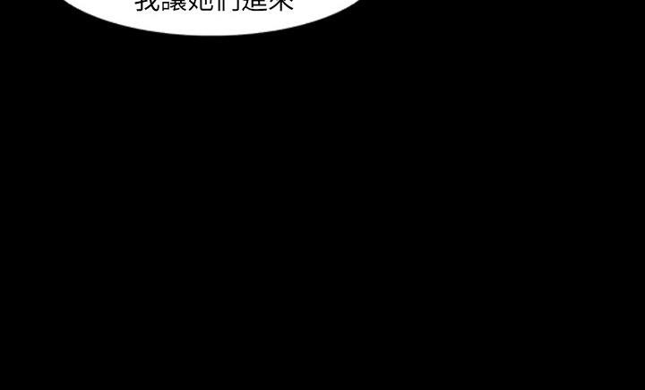 117P - 肉体