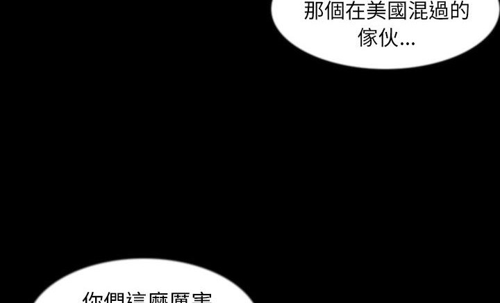 177P - 肉体