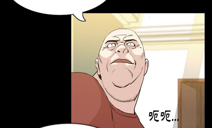 185P - 肉体