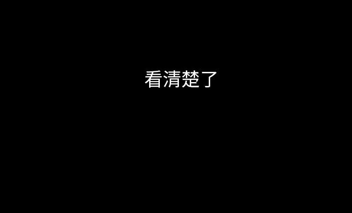 209P - 肉体