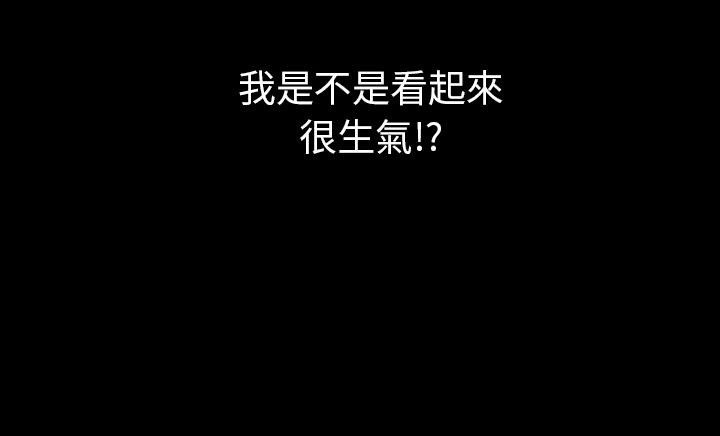 213P - 肉体