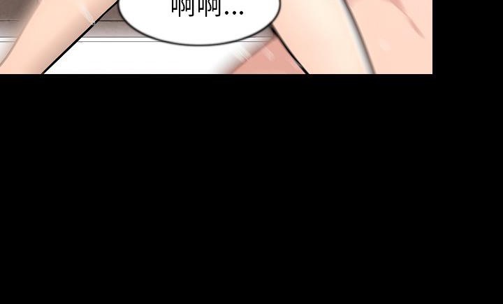 91P - 肉体