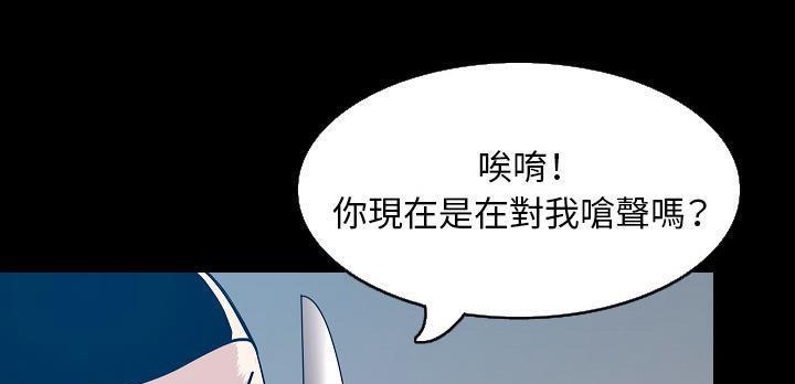 10P - 肉体